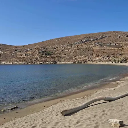 Katoikia Сasa de vacaciones
