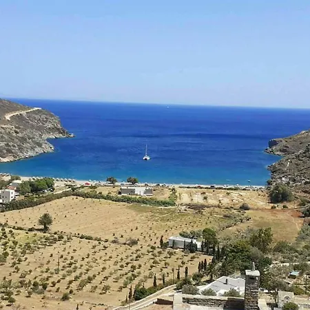 Katoikia