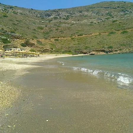 Katoikia *