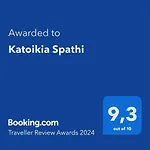 Katoikia *