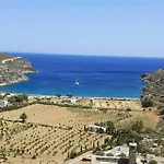 Katoikia