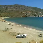 Katoikia